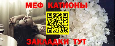 амфетамин Кулебаки