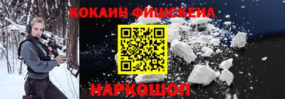 скорость Кунгур