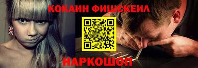 амфетамин Кулебаки