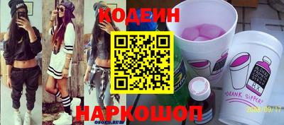 амфетамин Кулебаки