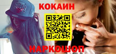 амфетамин Кулебаки