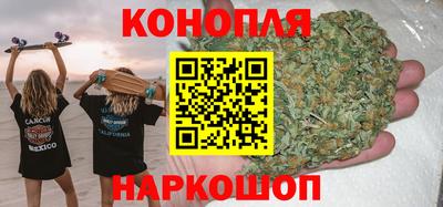 скорость Кунгур