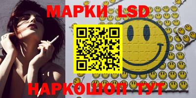 дурь Кумертау