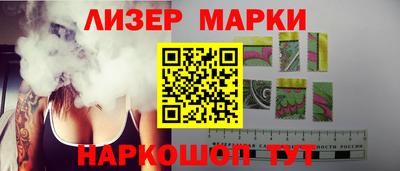 дурь Кумертау