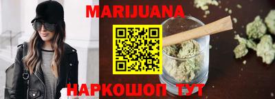 дурь Кумертау