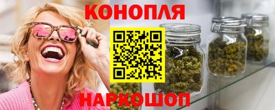 амфетамин Кулебаки