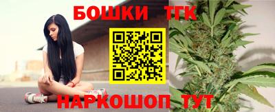 дурь Кумертау
