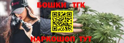 дурь Кумертау