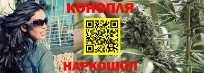 амфетамин Кулебаки
