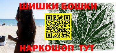 дурь Кумертау
