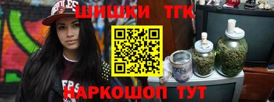 дурь Кумертау