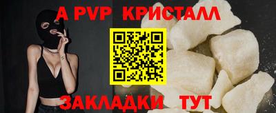 дурь Кумертау