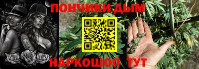 дурь Кумертау