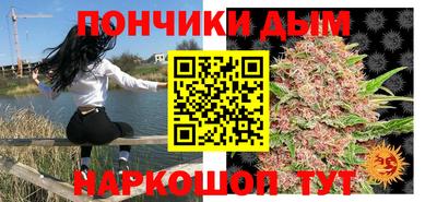 амфетамин Кулебаки