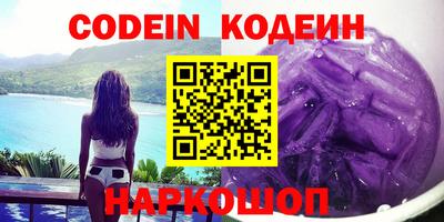 дурь Кумертау