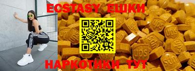 дурь Кумертау