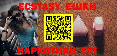 дурь Кумертау