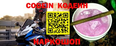 скорость Кунгур