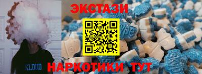 амфетамин Кулебаки