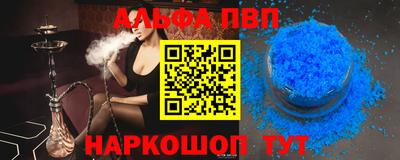 амфетамин Кулебаки