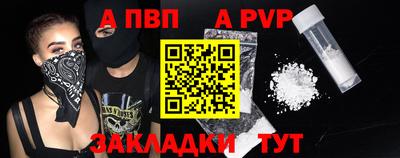 дурь Кумертау