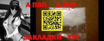 скорость Кунгур