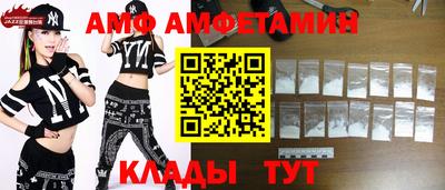дурь Кумертау
