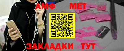 скорость Кунгур