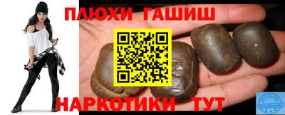 амфетамин Кулебаки