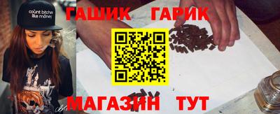дурь Кумертау