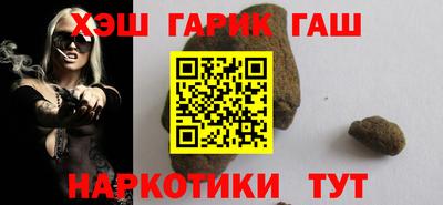 амфетамин Кулебаки
