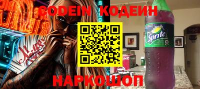 амфетамин Кулебаки